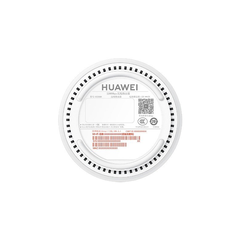 Huawei Router A2 - Image 6